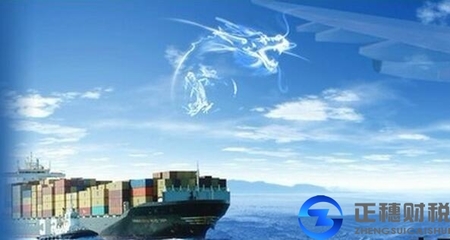 《公司法》视角下广州注册外资公司费用及广东省内增值电信业务详解